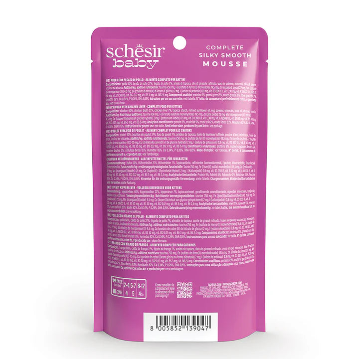 Schesir Baby – Pollo con Fegato di Pollo in Mousse 70g Schesir Baby – Pollo con Fegato di Pollo in Mousse 70g